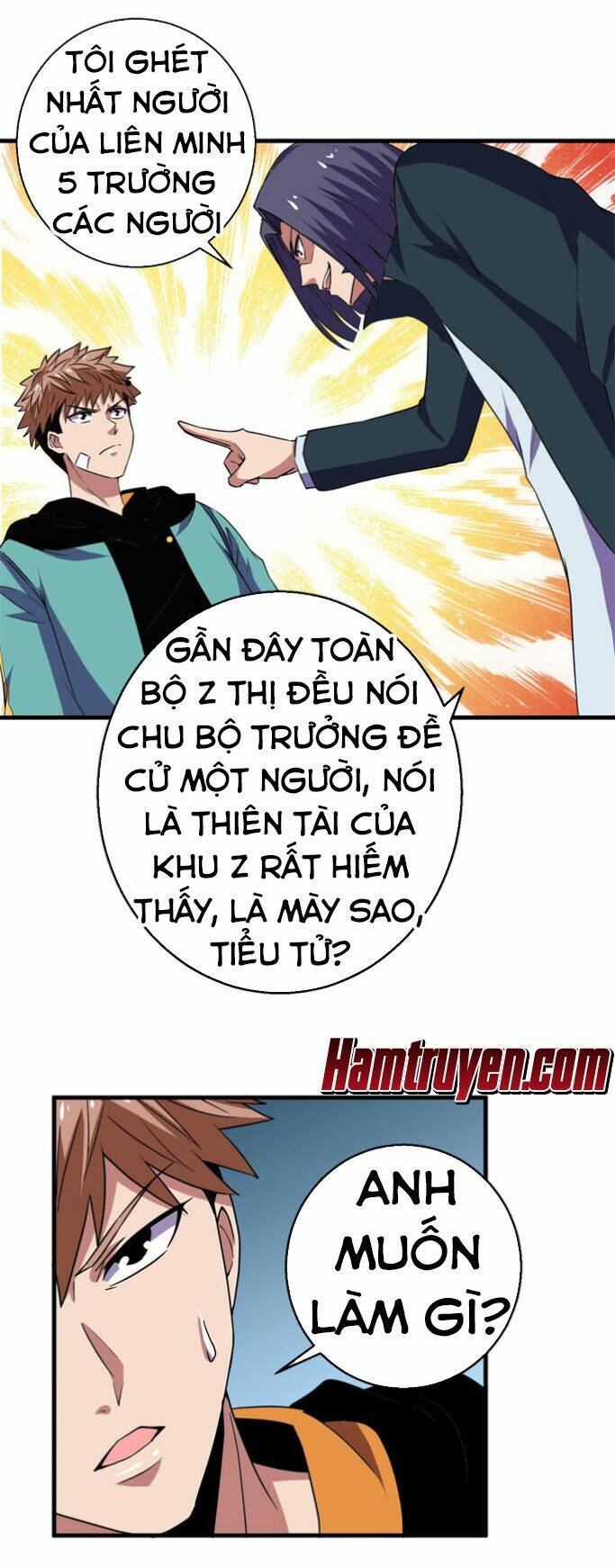 Bị Ép Trở Thành Mạnh Nhất Thế Giới Chapter 44 - Trang 2