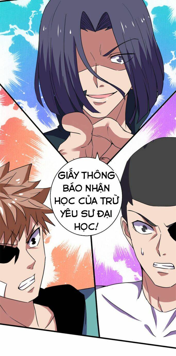 Bị Ép Trở Thành Mạnh Nhất Thế Giới Chapter 44 - Trang 2