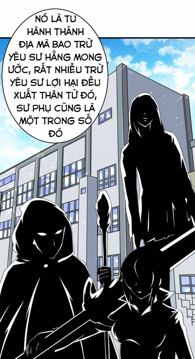 Bị Ép Trở Thành Mạnh Nhất Thế Giới Chapter 44 - Trang 2