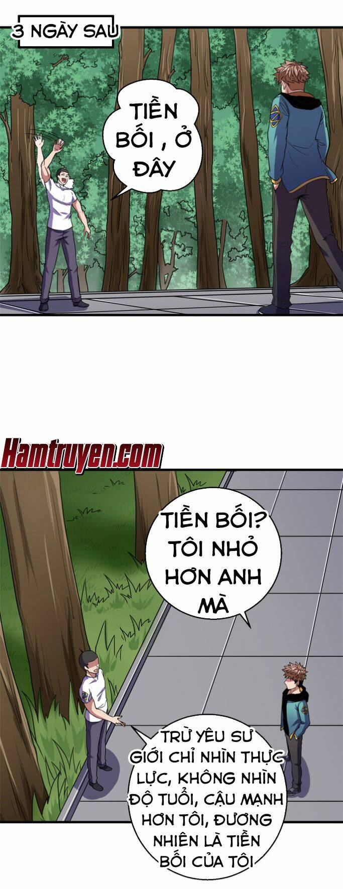 Bị Ép Trở Thành Mạnh Nhất Thế Giới Chapter 44 - Trang 2