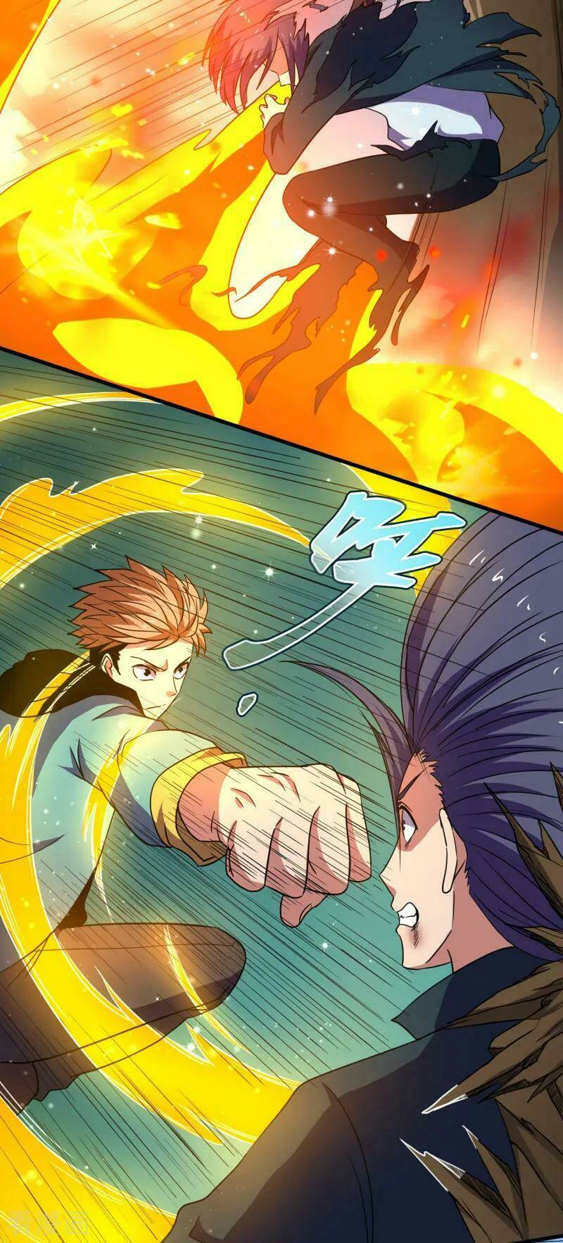 Bị Ép Trở Thành Mạnh Nhất Thế Giới Chapter 45 - Trang 2