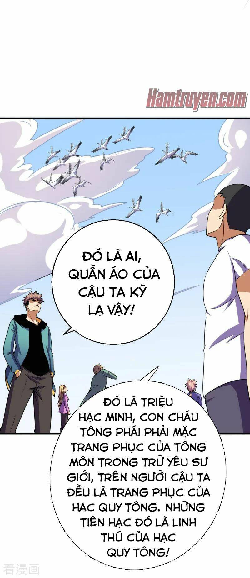 Bị Ép Trở Thành Mạnh Nhất Thế Giới Chapter 45 - Trang 2