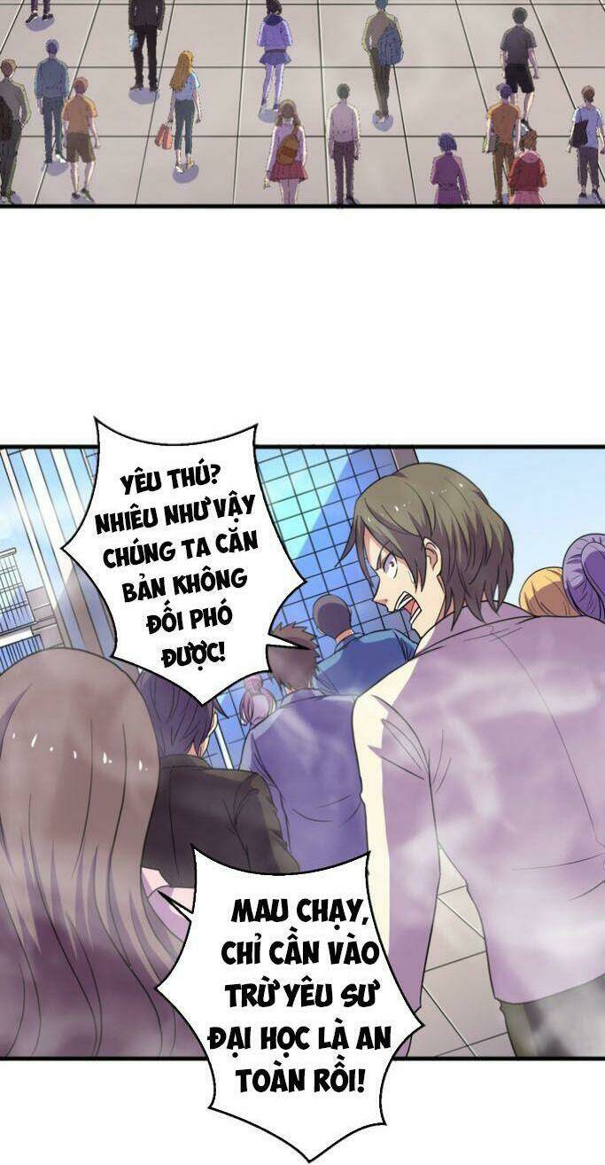 Bị Ép Trở Thành Mạnh Nhất Thế Giới Chapter 46 - Trang 2