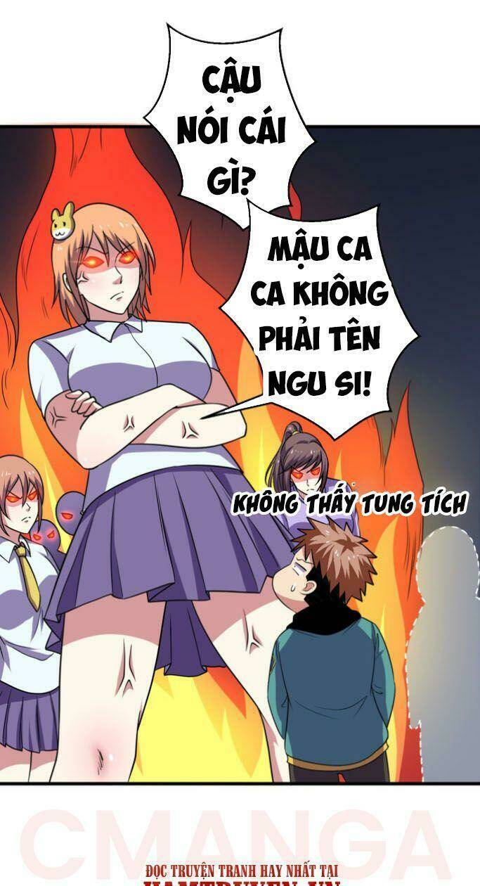 Bị Ép Trở Thành Mạnh Nhất Thế Giới Chapter 46 - Trang 2