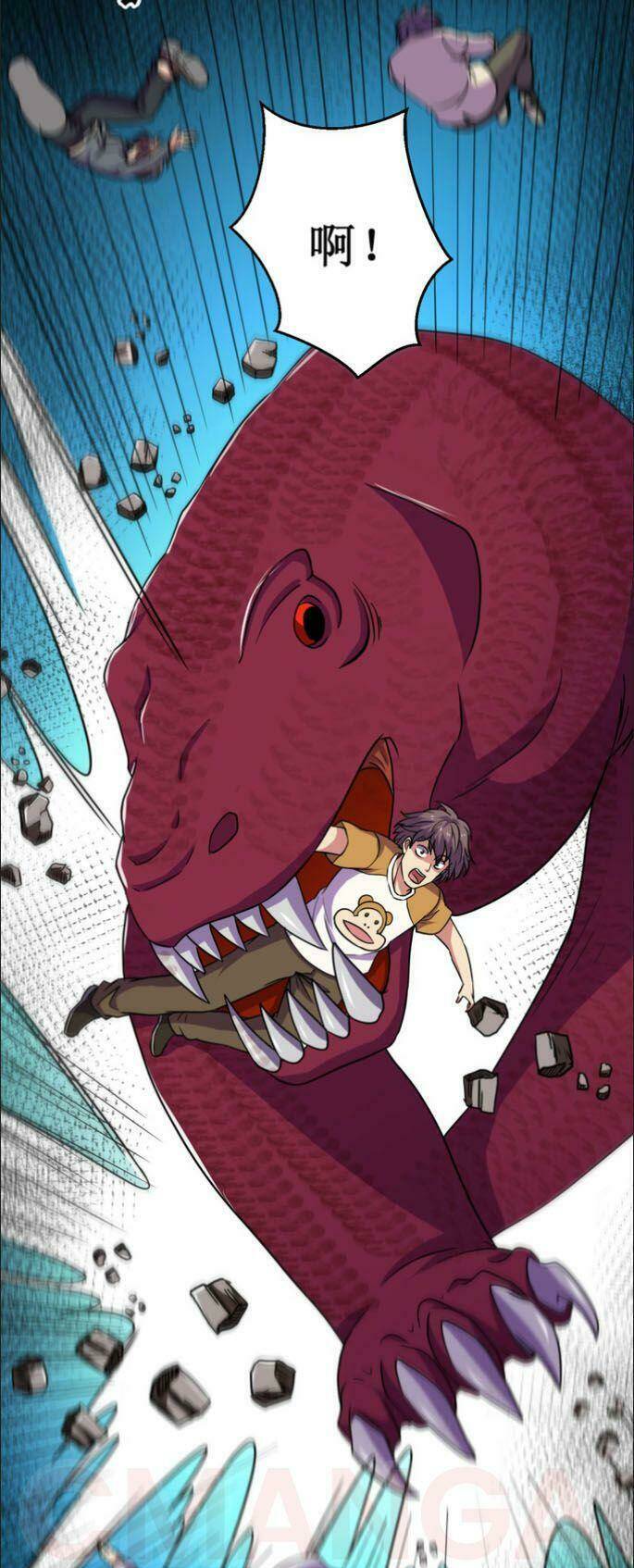 Bị Ép Trở Thành Mạnh Nhất Thế Giới Chapter 47 - Trang 2