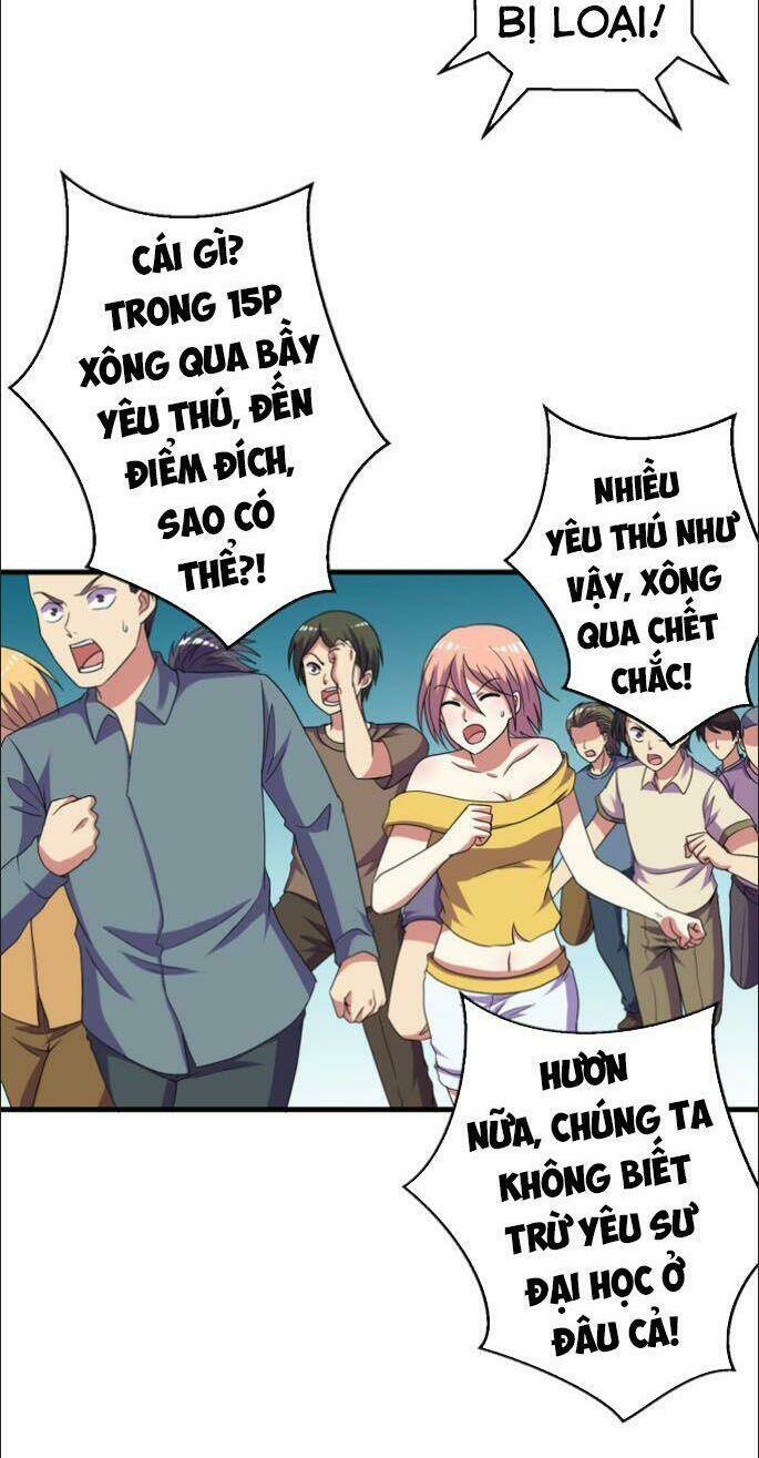 Bị Ép Trở Thành Mạnh Nhất Thế Giới Chapter 47 - Trang 2