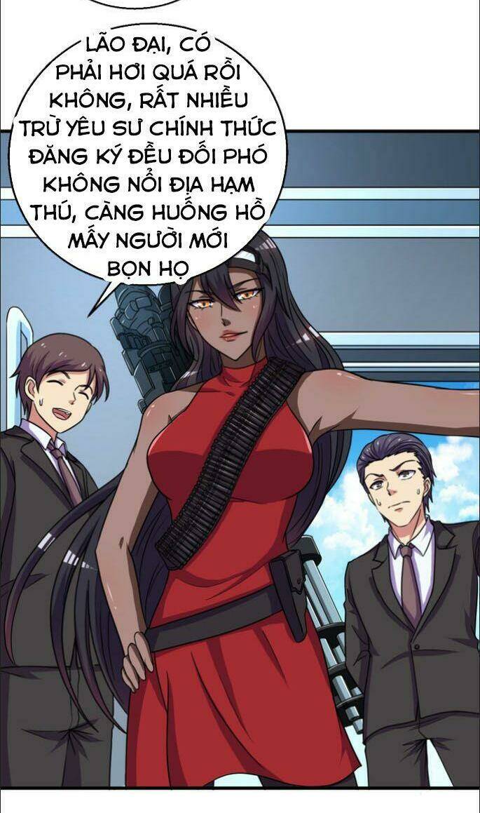 Bị Ép Trở Thành Mạnh Nhất Thế Giới Chapter 47 - Trang 2