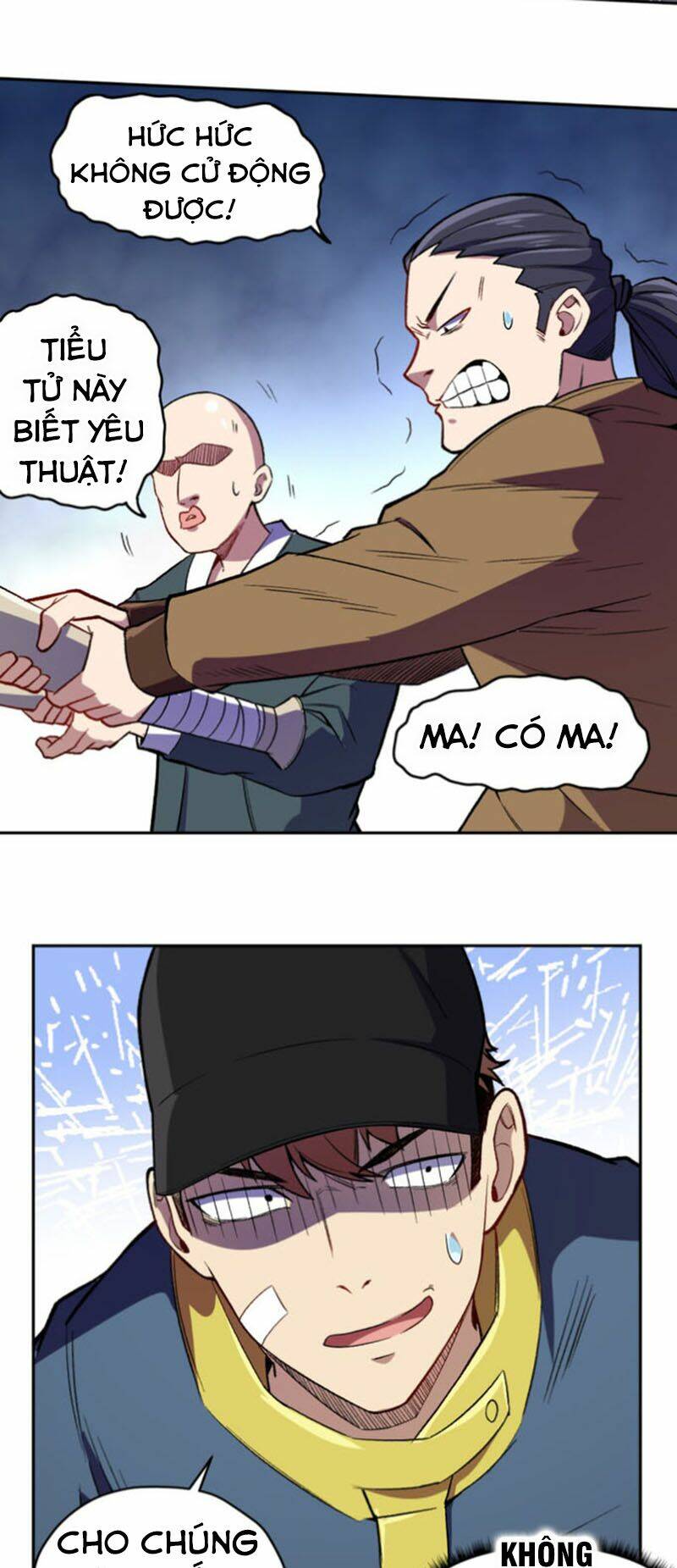 Bị Ép Trở Thành Mạnh Nhất Thế Giới Chapter 5 - Trang 2