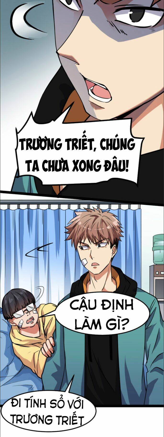 Bị Ép Trở Thành Mạnh Nhất Thế Giới Chapter 9 - Trang 2