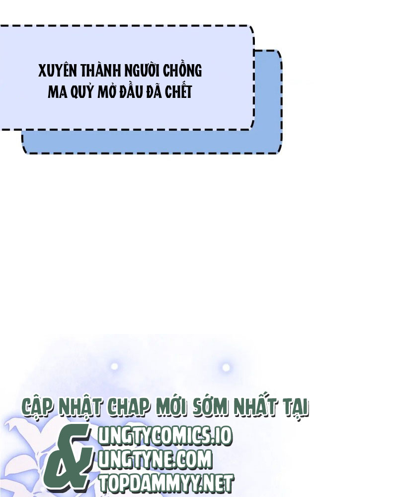 Bị Ép Xuyên Vào Phó Bản Dính Lấy Nhau Cùng Các Bạn Cùng Phòng Chapter 0 - Trang 2