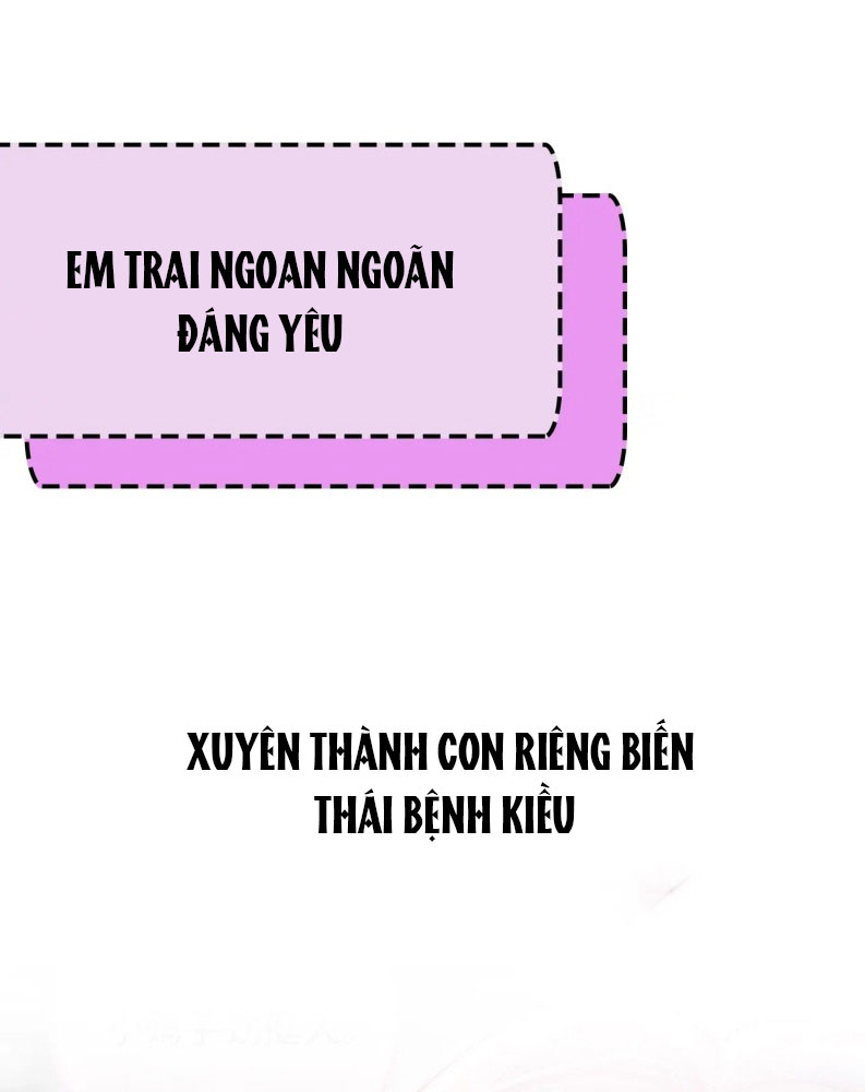 Bị Ép Xuyên Vào Phó Bản Dính Lấy Nhau Cùng Các Bạn Cùng Phòng Chapter 0 - Trang 2