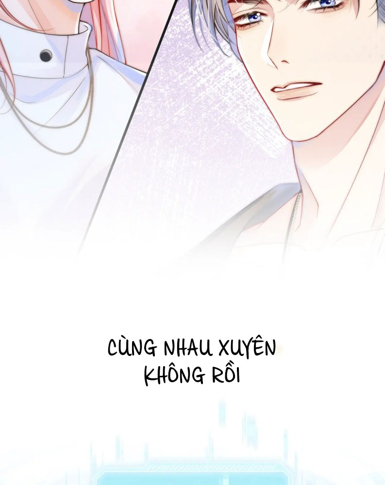 Bị Ép Xuyên Vào Phó Bản Dính Lấy Nhau Cùng Các Bạn Cùng Phòng Chapter 0 - Trang 2