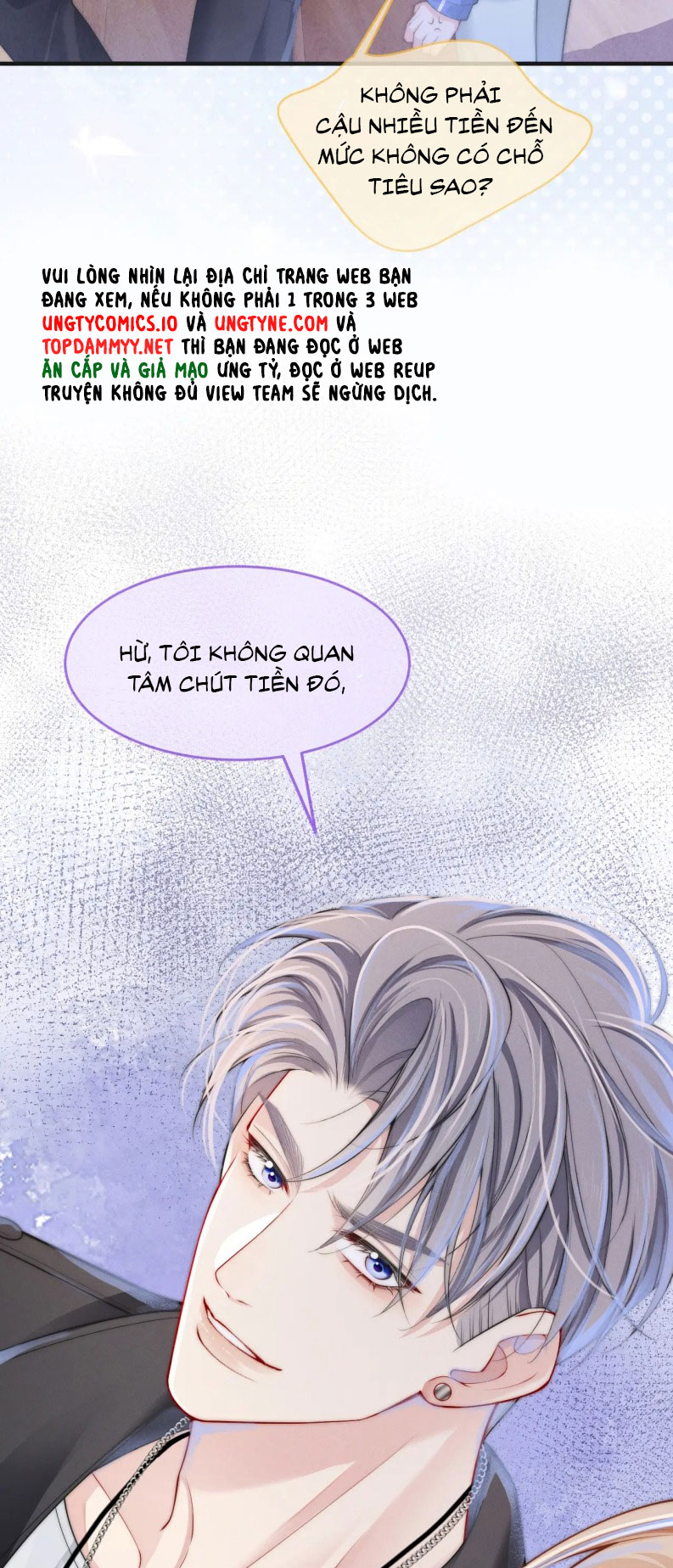 Bị Ép Xuyên Vào Phó Bản Dính Lấy Nhau Cùng Các Bạn Cùng Phòng Chapter 1 - Trang 2