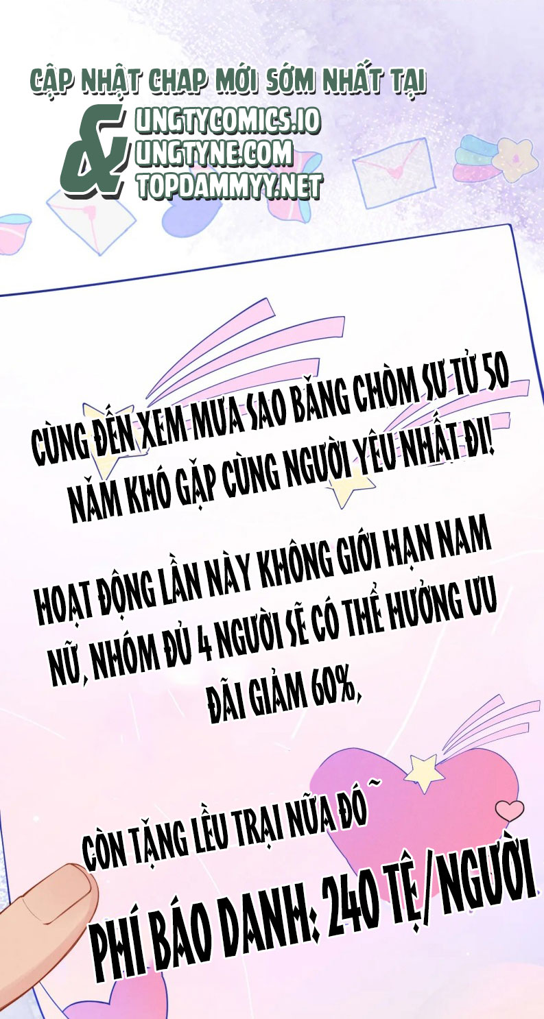 Bị Ép Xuyên Vào Phó Bản Dính Lấy Nhau Cùng Các Bạn Cùng Phòng Chapter 1 - Trang 2