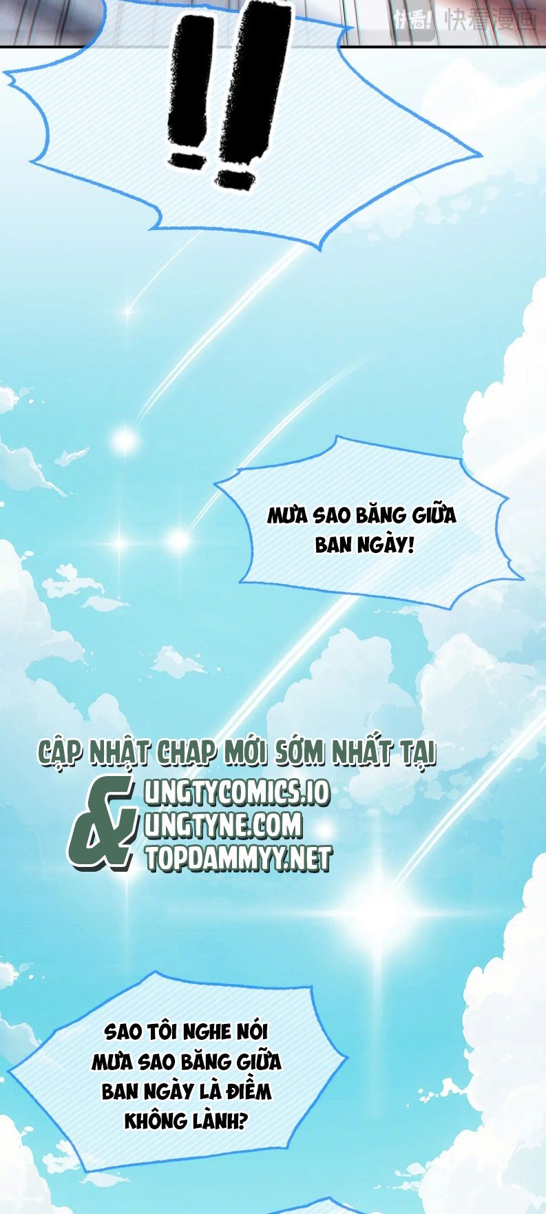 Bị Ép Xuyên Vào Phó Bản Dính Lấy Nhau Cùng Các Bạn Cùng Phòng Chapter 1 - Trang 2