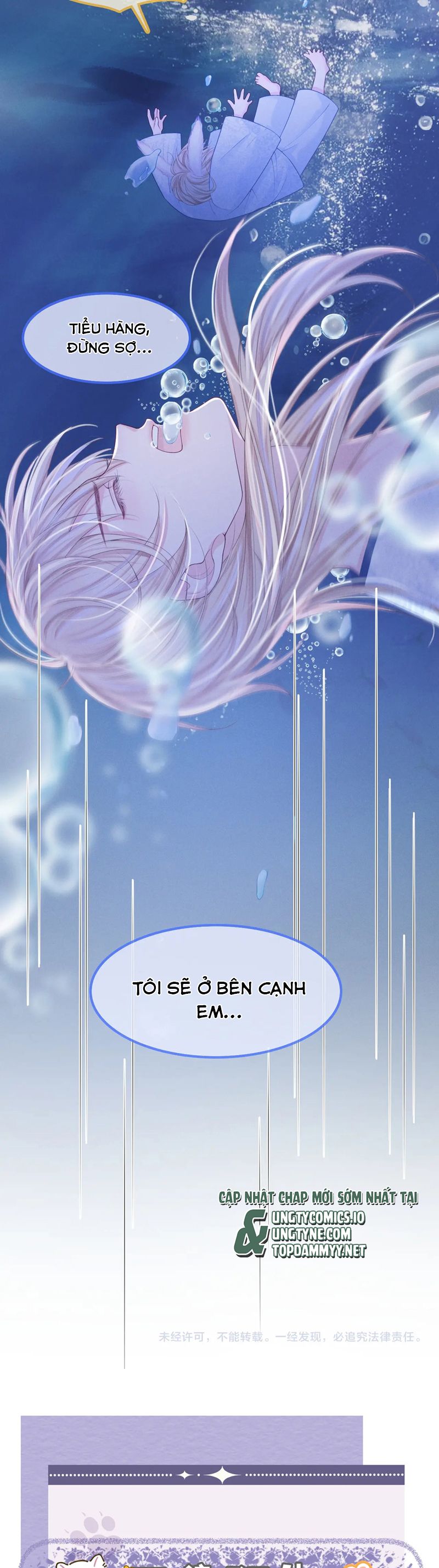 Bị Ép Xuyên Vào Phó Bản Dính Lấy Nhau Cùng Các Bạn Cùng Phòng Chapter 10 - Trang 2