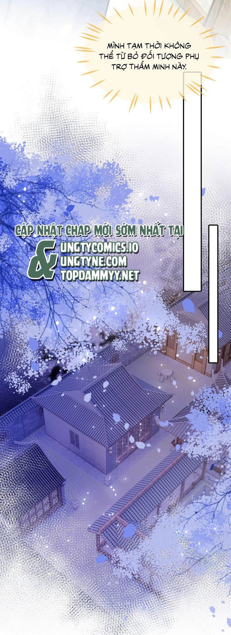 Bị Ép Xuyên Vào Phó Bản Dính Lấy Nhau Cùng Các Bạn Cùng Phòng Chapter 11 - Trang 2