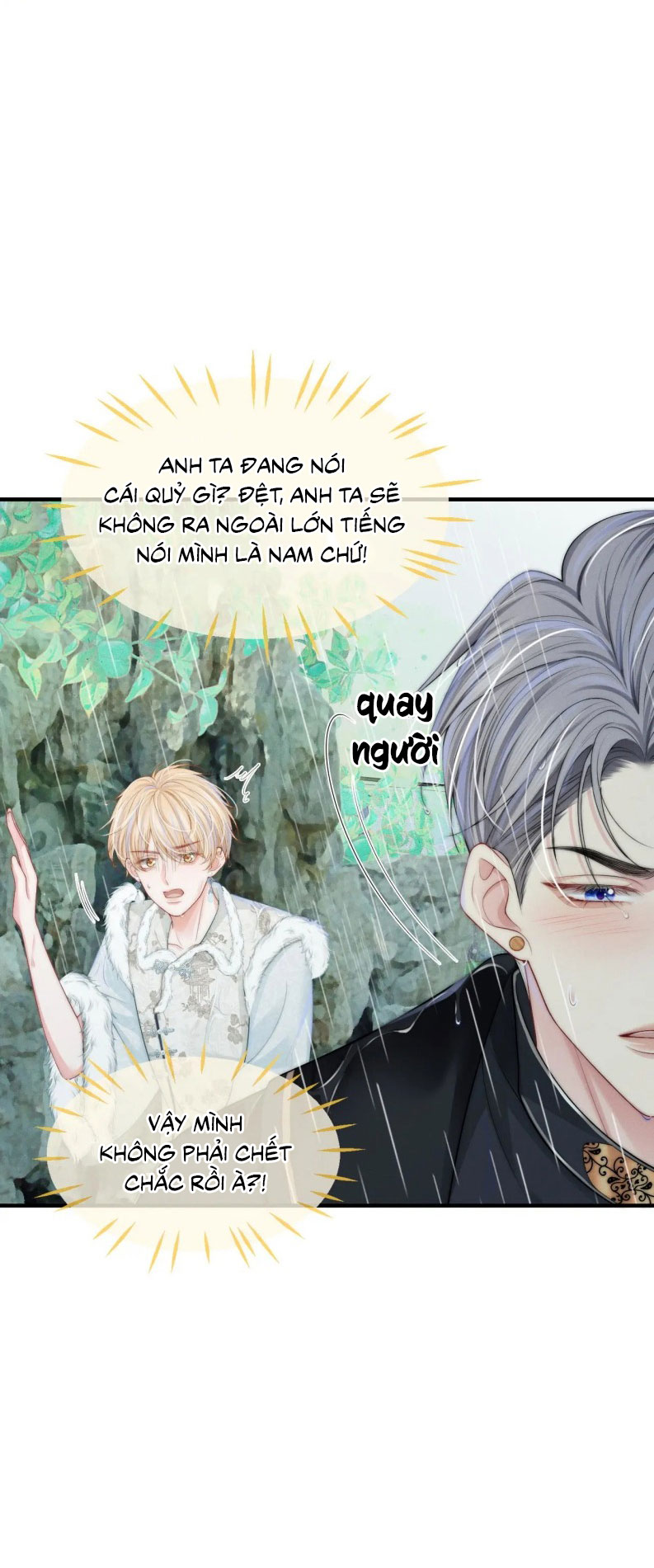 Bị Ép Xuyên Vào Phó Bản Dính Lấy Nhau Cùng Các Bạn Cùng Phòng Chapter 12 - Trang 2