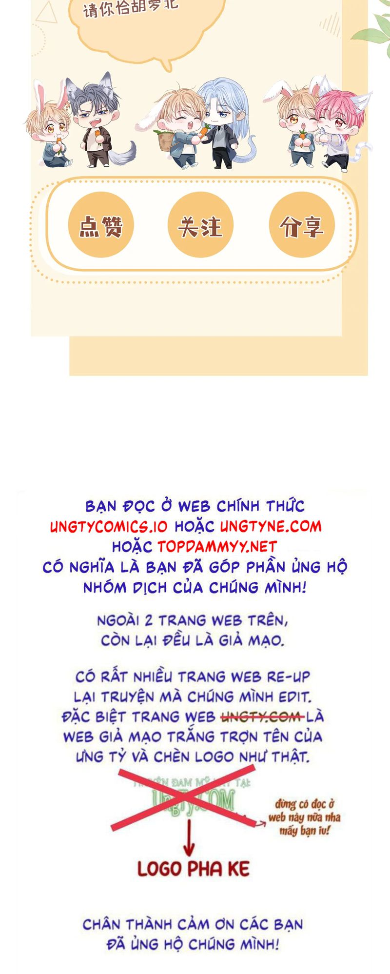 Bị Ép Xuyên Vào Phó Bản Dính Lấy Nhau Cùng Các Bạn Cùng Phòng Chapter 13 - Trang 2