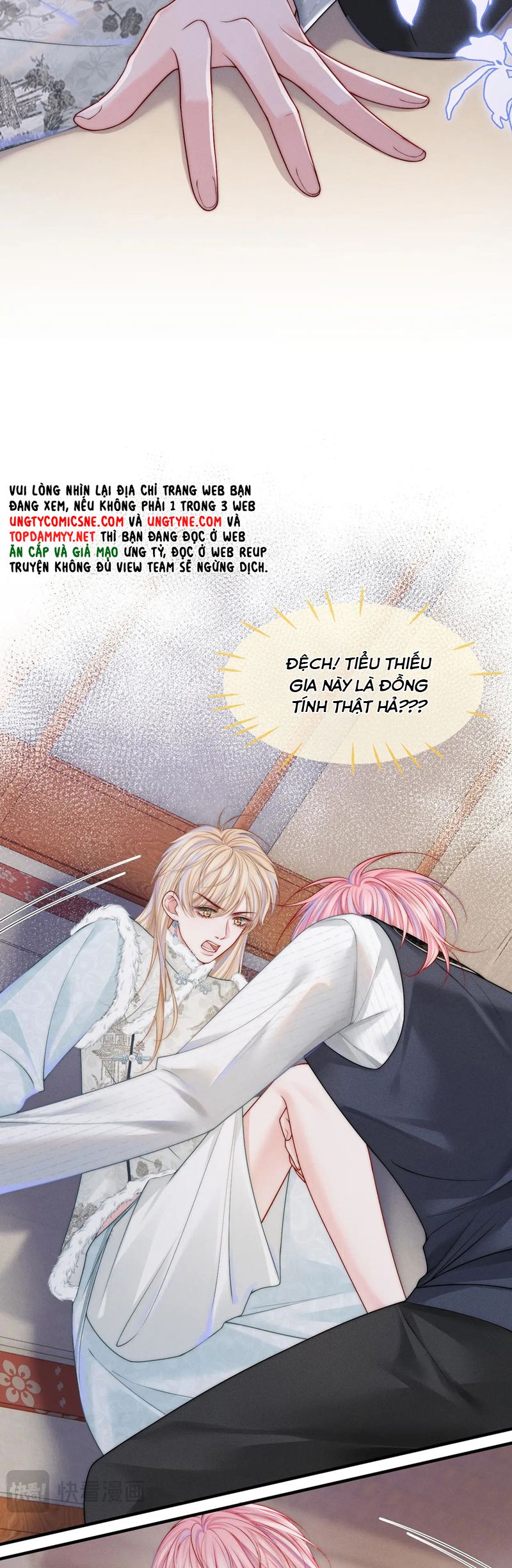 Bị Ép Xuyên Vào Phó Bản Dính Lấy Nhau Cùng Các Bạn Cùng Phòng Chapter 14 - Trang 2