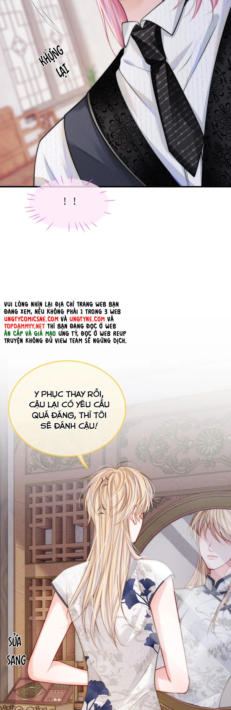 Bị Ép Xuyên Vào Phó Bản Dính Lấy Nhau Cùng Các Bạn Cùng Phòng Chapter 14 - Trang 2