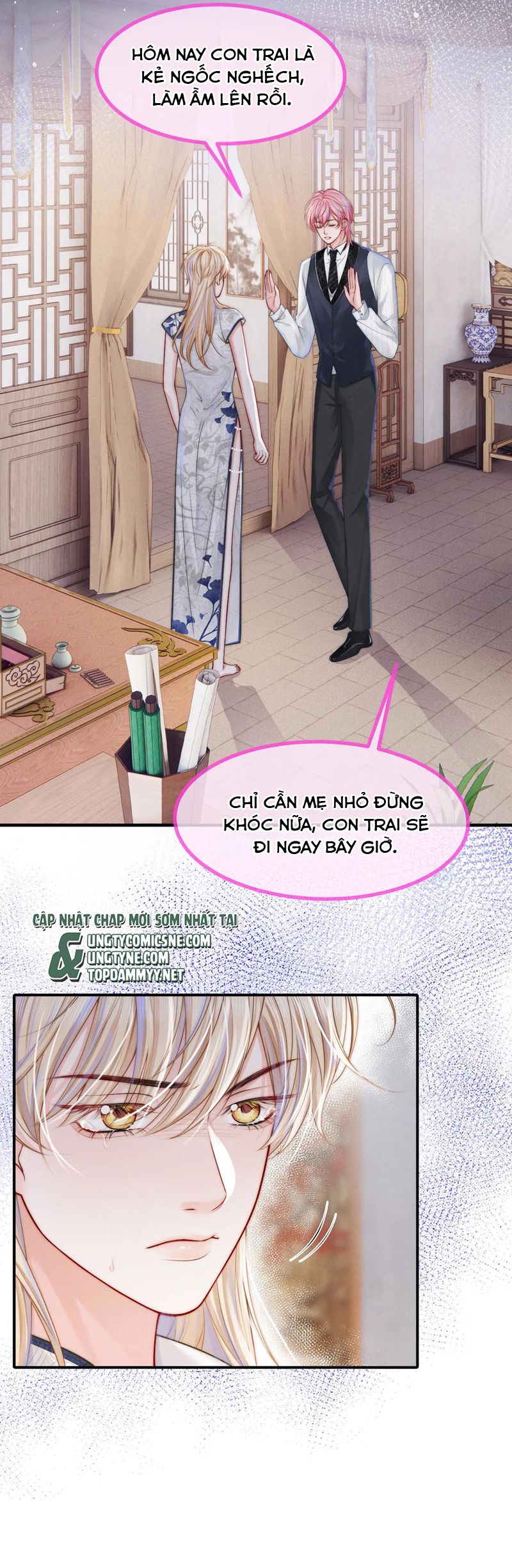 Bị Ép Xuyên Vào Phó Bản Dính Lấy Nhau Cùng Các Bạn Cùng Phòng Chapter 15 - Trang 2