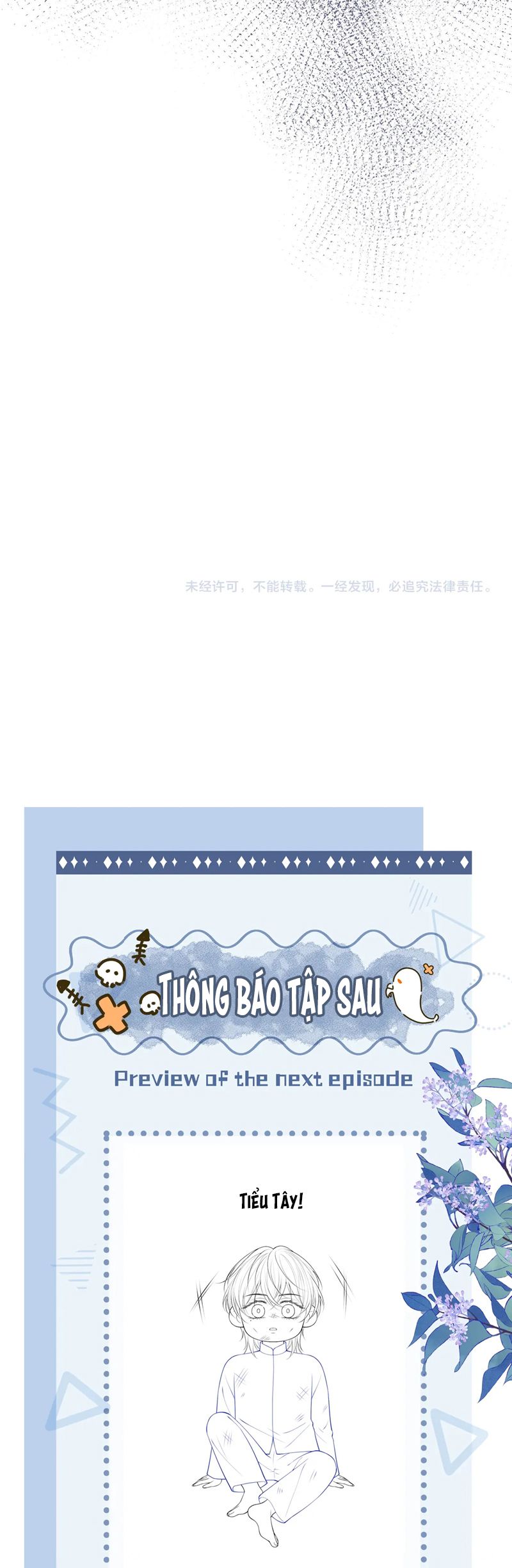 Bị Ép Xuyên Vào Phó Bản Dính Lấy Nhau Cùng Các Bạn Cùng Phòng Chapter 15 - Trang 2
