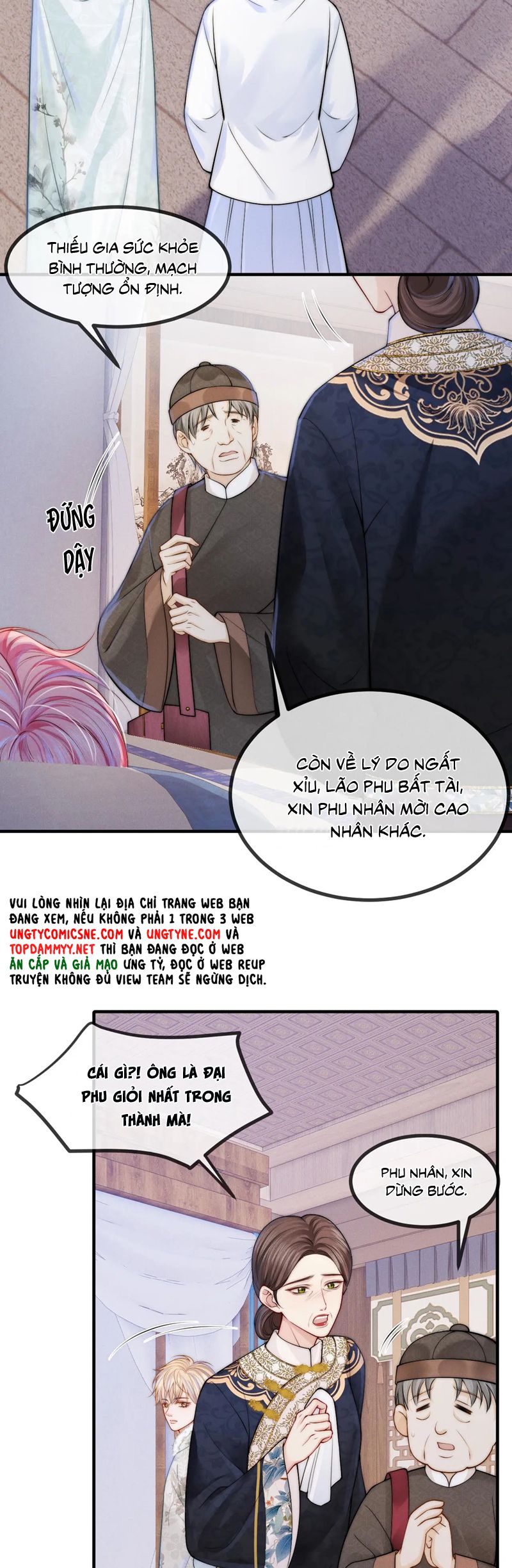 Bị Ép Xuyên Vào Phó Bản Dính Lấy Nhau Cùng Các Bạn Cùng Phòng Chapter 16 - Trang 2