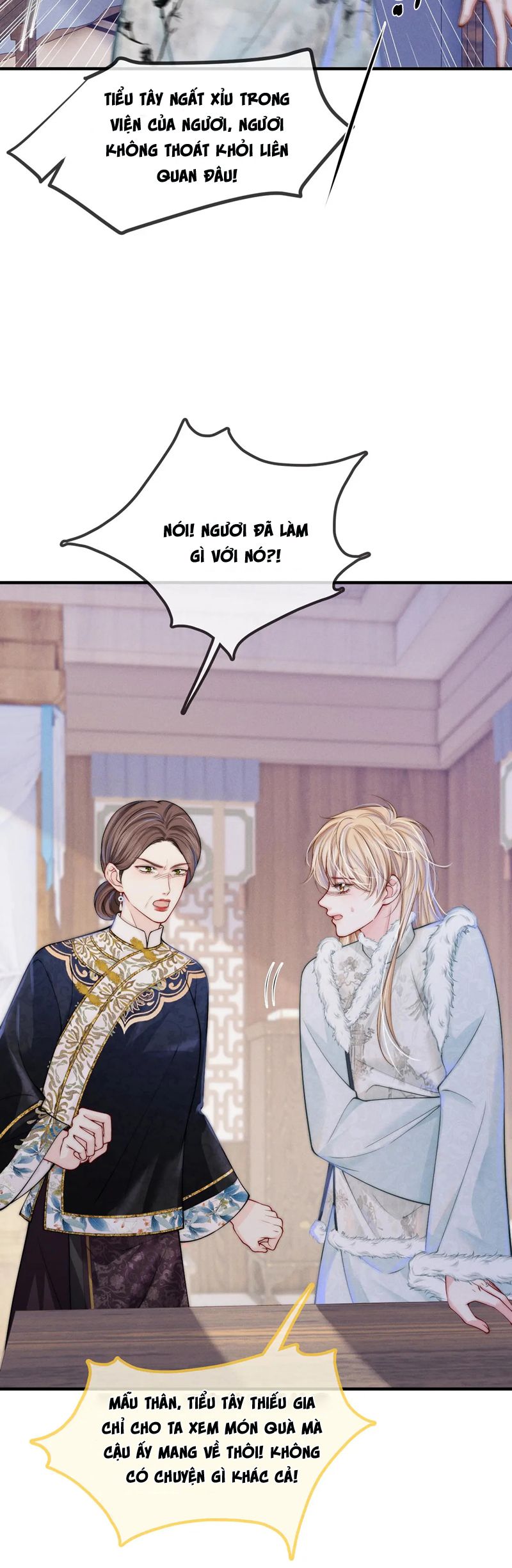 Bị Ép Xuyên Vào Phó Bản Dính Lấy Nhau Cùng Các Bạn Cùng Phòng Chapter 16 - Trang 2