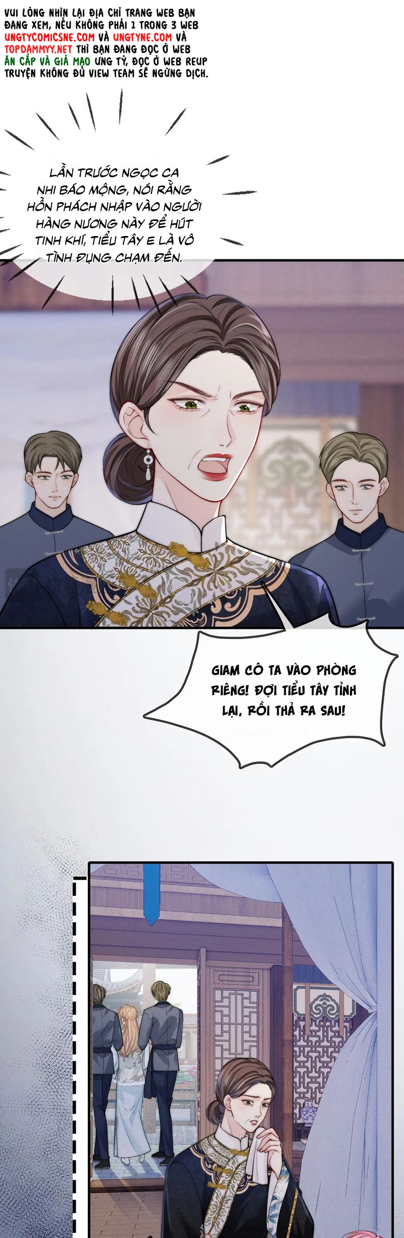 Bị Ép Xuyên Vào Phó Bản Dính Lấy Nhau Cùng Các Bạn Cùng Phòng Chapter 16 - Trang 2