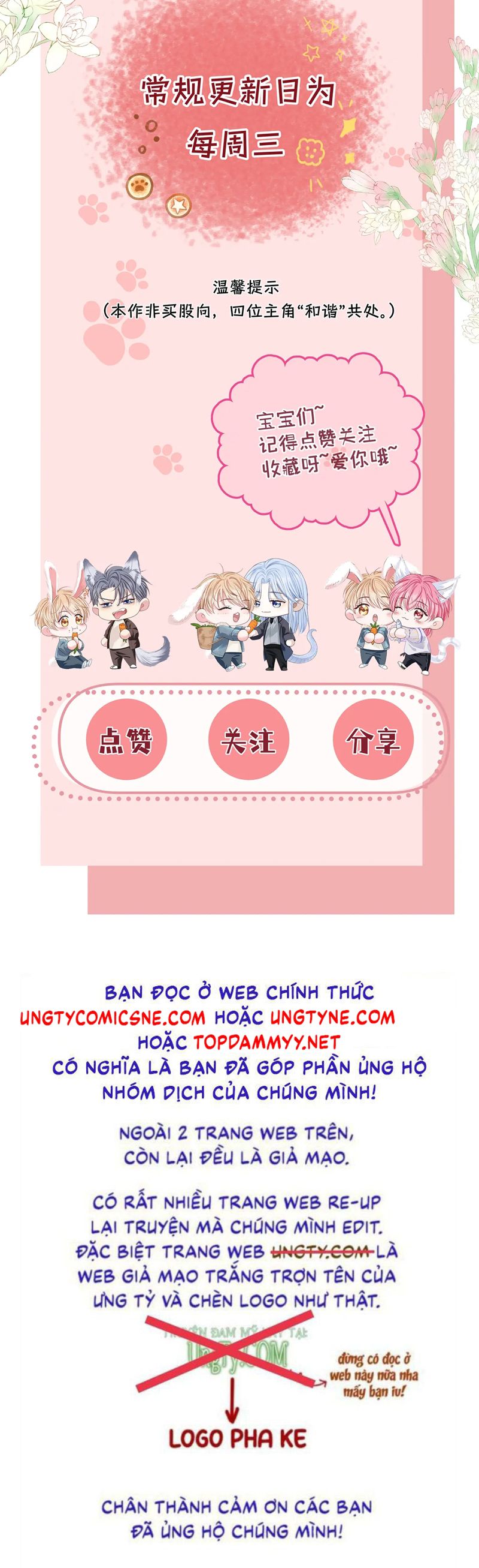 Bị Ép Xuyên Vào Phó Bản Dính Lấy Nhau Cùng Các Bạn Cùng Phòng Chapter 16 - Trang 2