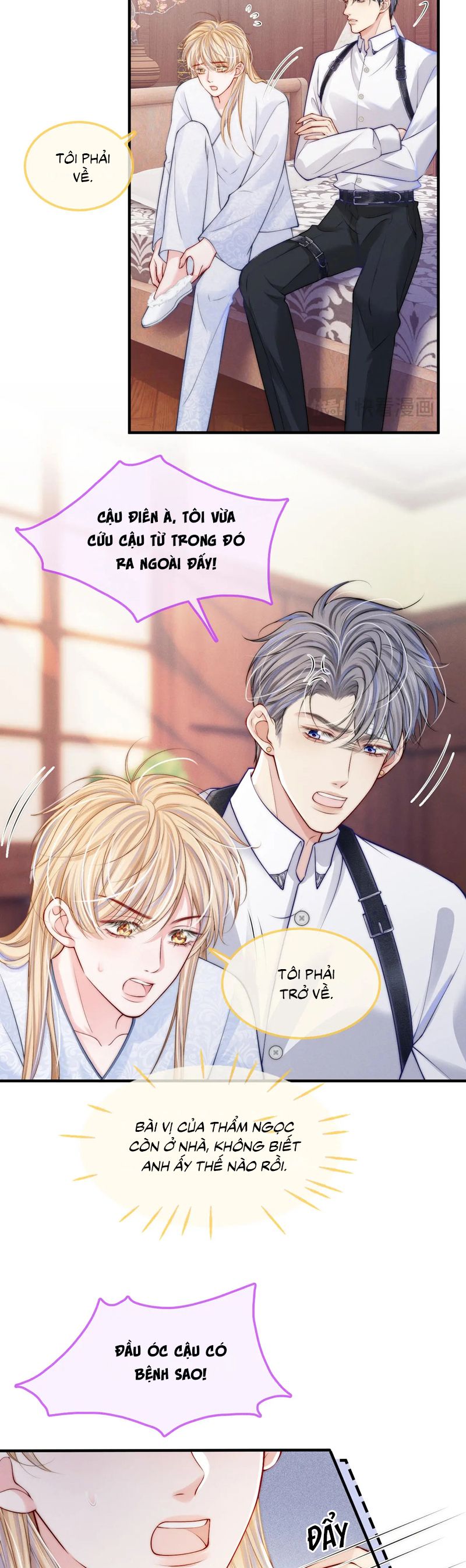 Bị Ép Xuyên Vào Phó Bản Dính Lấy Nhau Cùng Các Bạn Cùng Phòng Chapter 19 - Trang 2