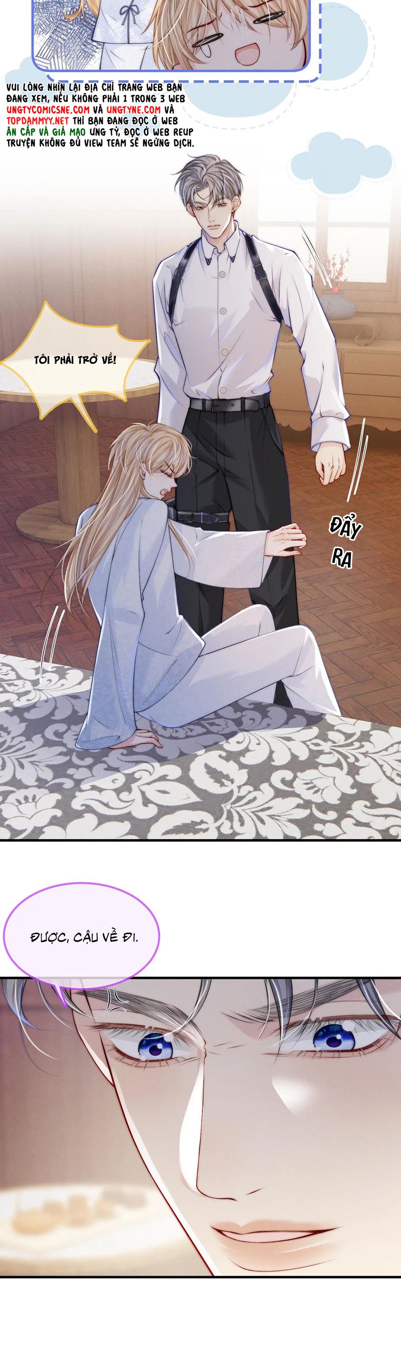 Bị Ép Xuyên Vào Phó Bản Dính Lấy Nhau Cùng Các Bạn Cùng Phòng Chapter 19 - Trang 2