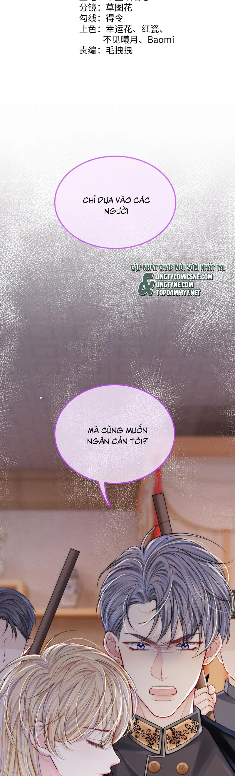 Bị Ép Xuyên Vào Phó Bản Dính Lấy Nhau Cùng Các Bạn Cùng Phòng Chapter 19 - Trang 2