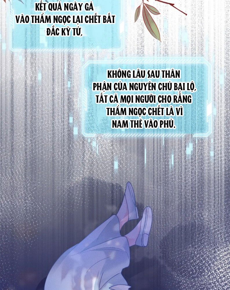 Bị Ép Xuyên Vào Phó Bản Dính Lấy Nhau Cùng Các Bạn Cùng Phòng Chapter 2 - Trang 2