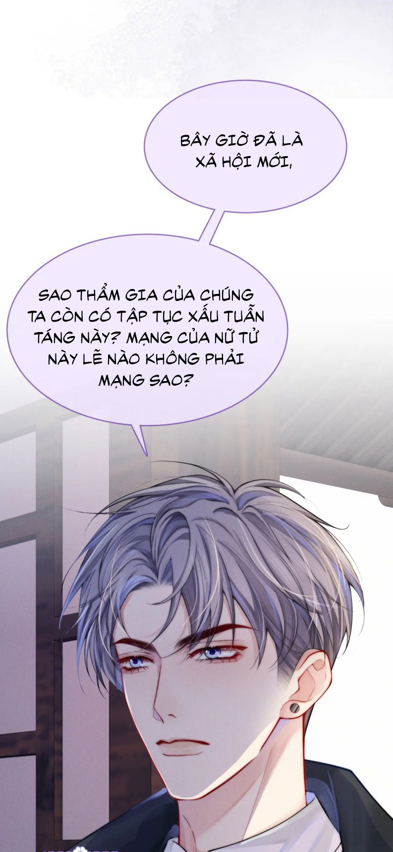 Bị Ép Xuyên Vào Phó Bản Dính Lấy Nhau Cùng Các Bạn Cùng Phòng Chapter 2 - Trang 2