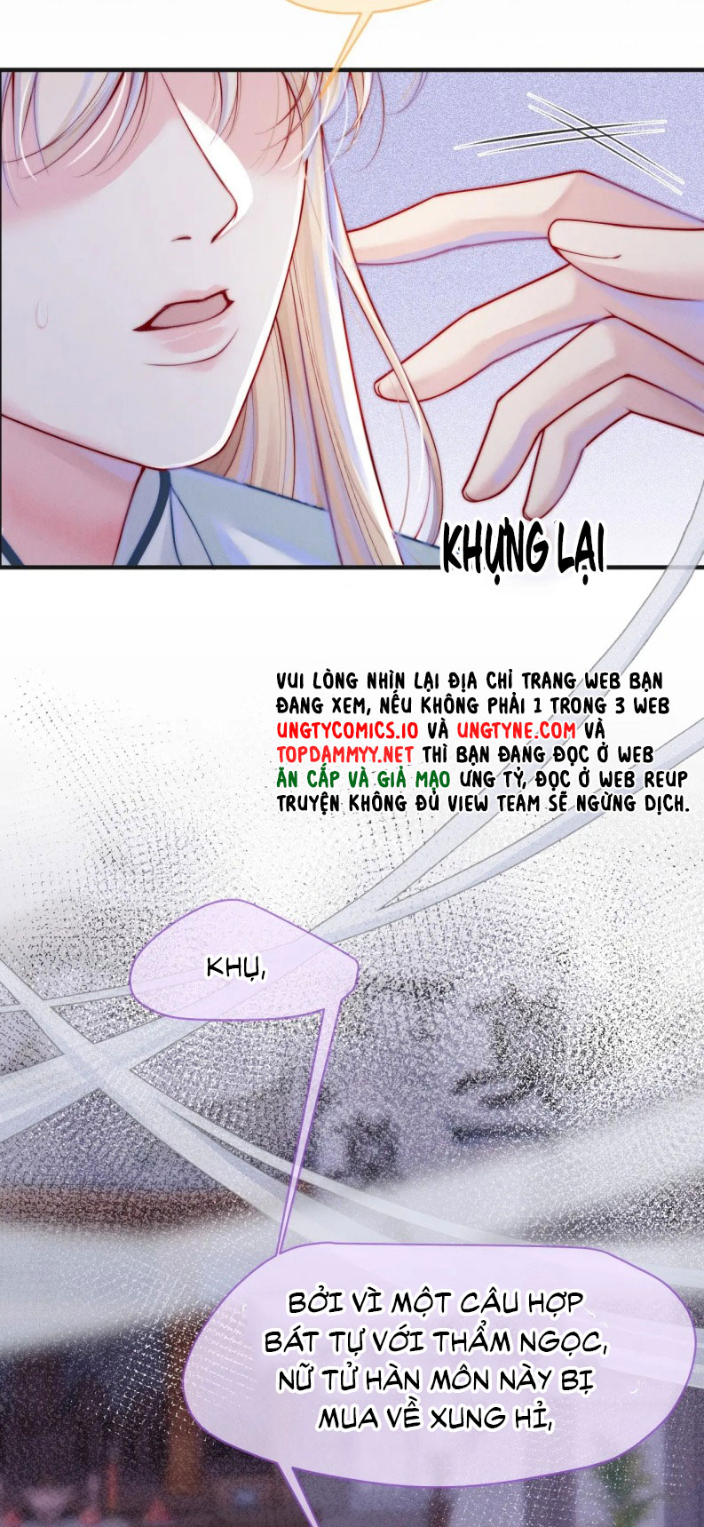 Bị Ép Xuyên Vào Phó Bản Dính Lấy Nhau Cùng Các Bạn Cùng Phòng Chapter 2 - Trang 2