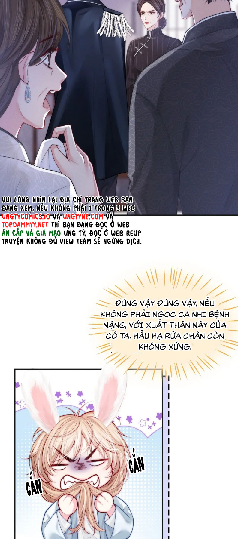 Bị Ép Xuyên Vào Phó Bản Dính Lấy Nhau Cùng Các Bạn Cùng Phòng Chapter 2 - Trang 2