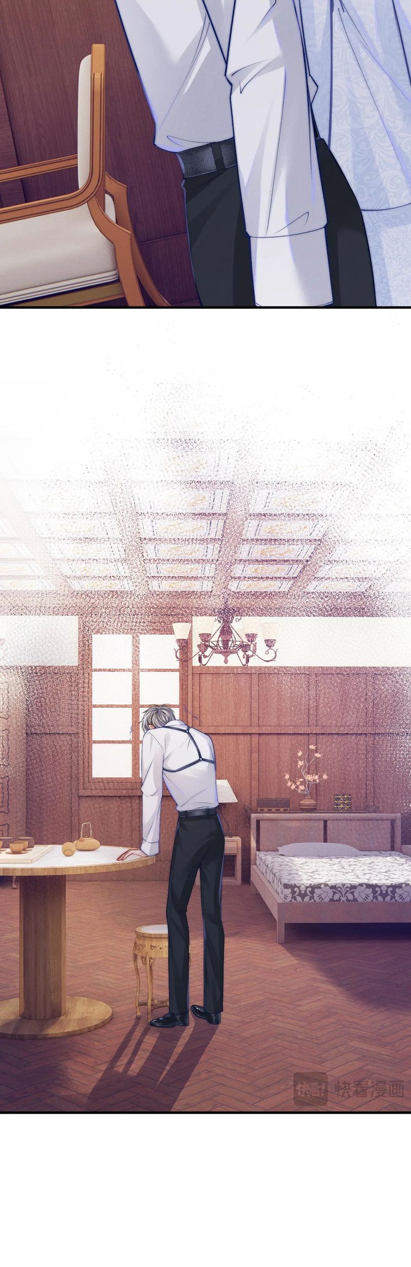 Bị Ép Xuyên Vào Phó Bản Dính Lấy Nhau Cùng Các Bạn Cùng Phòng Chapter 20 - Trang 2