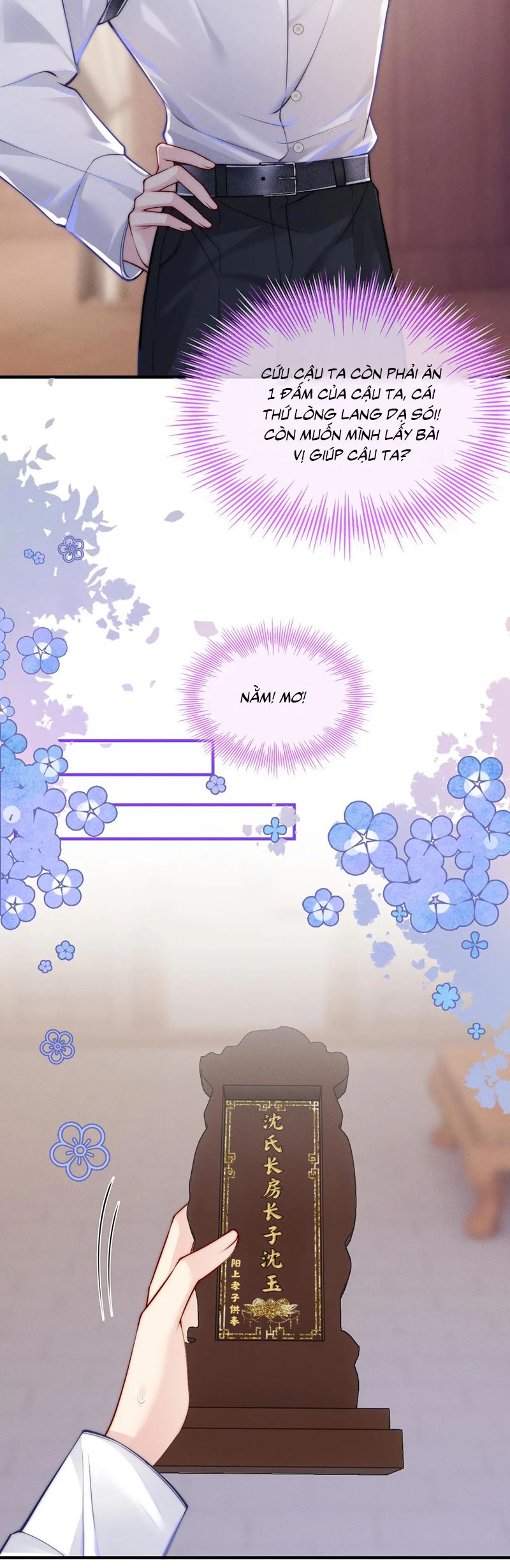 Bị Ép Xuyên Vào Phó Bản Dính Lấy Nhau Cùng Các Bạn Cùng Phòng Chapter 20 - Trang 2