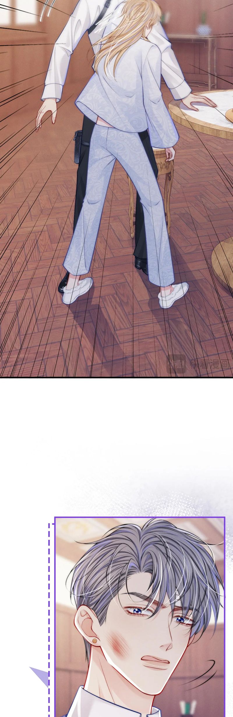 Bị Ép Xuyên Vào Phó Bản Dính Lấy Nhau Cùng Các Bạn Cùng Phòng Chapter 20 - Trang 2