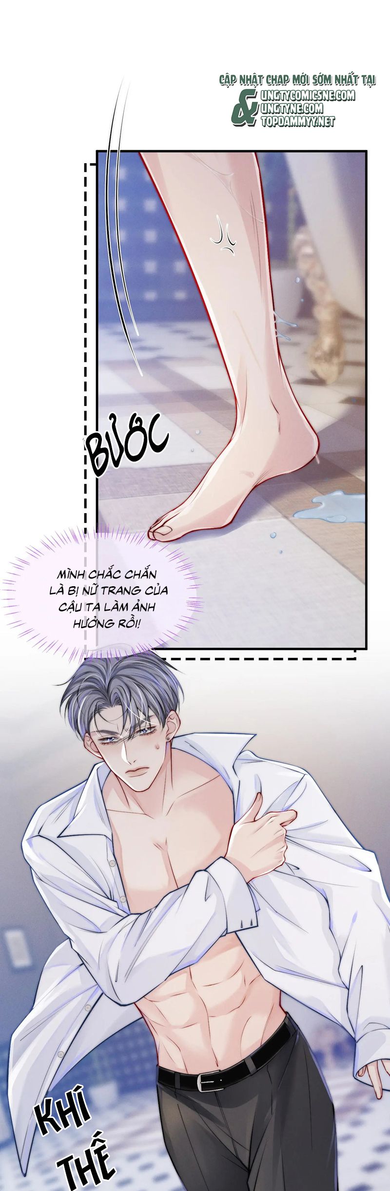 Bị Ép Xuyên Vào Phó Bản Dính Lấy Nhau Cùng Các Bạn Cùng Phòng Chapter 21 - Trang 2