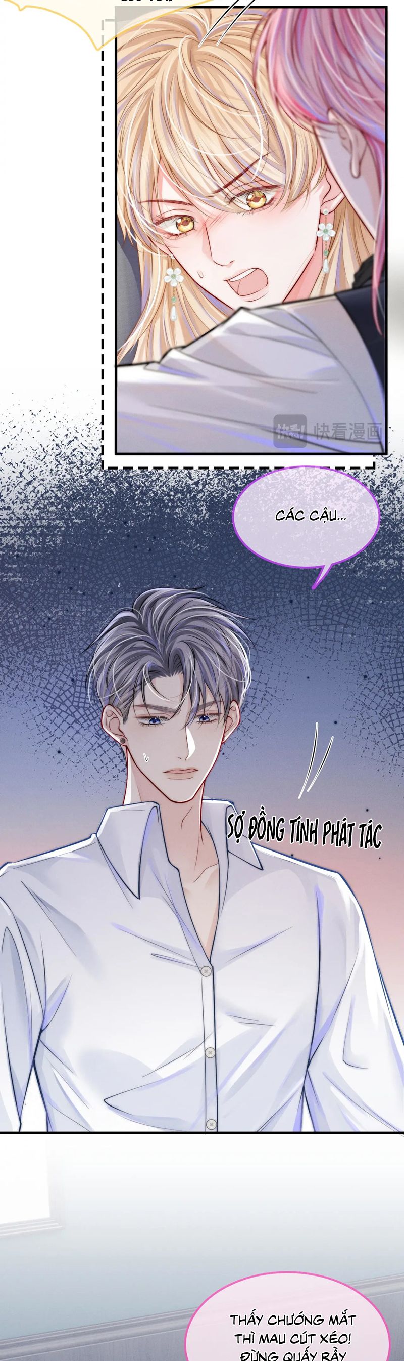 Bị Ép Xuyên Vào Phó Bản Dính Lấy Nhau Cùng Các Bạn Cùng Phòng Chapter 22 - Trang 2