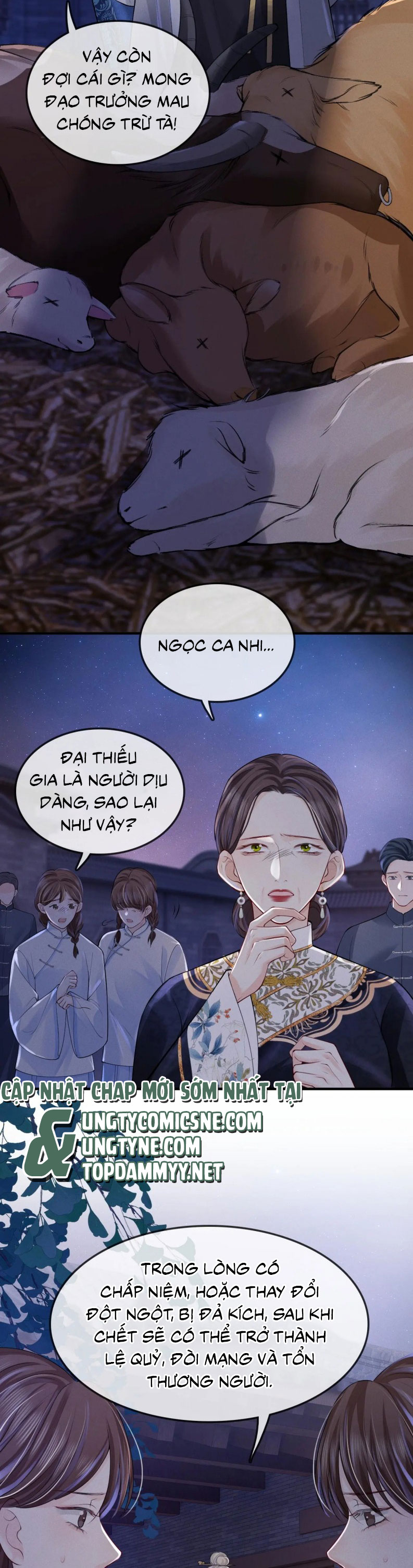 Bị Ép Xuyên Vào Phó Bản Dính Lấy Nhau Cùng Các Bạn Cùng Phòng Chapter 24 - Trang 2