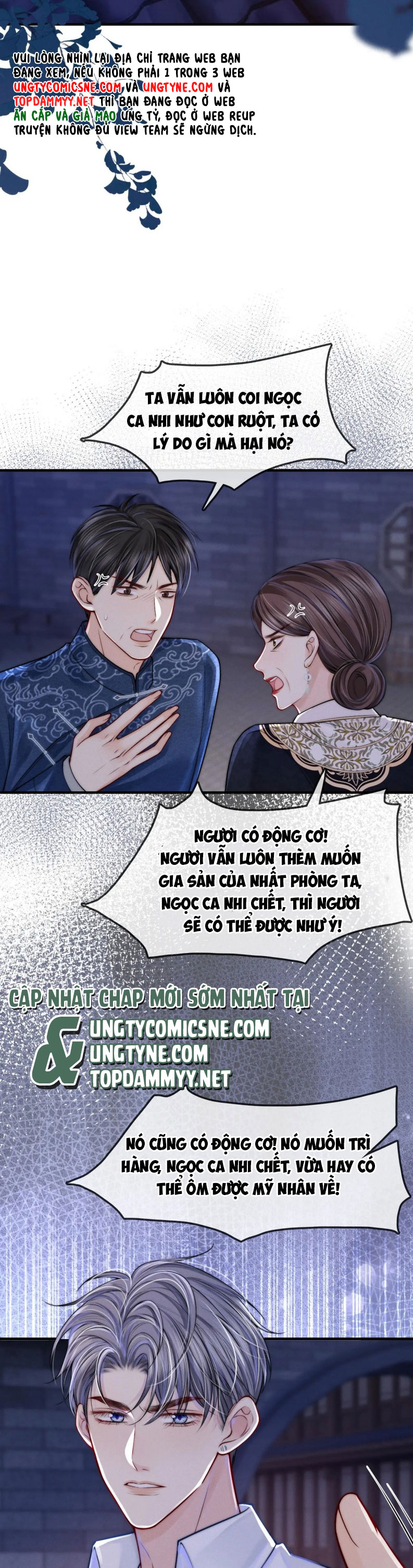 Bị Ép Xuyên Vào Phó Bản Dính Lấy Nhau Cùng Các Bạn Cùng Phòng Chapter 24 - Trang 2