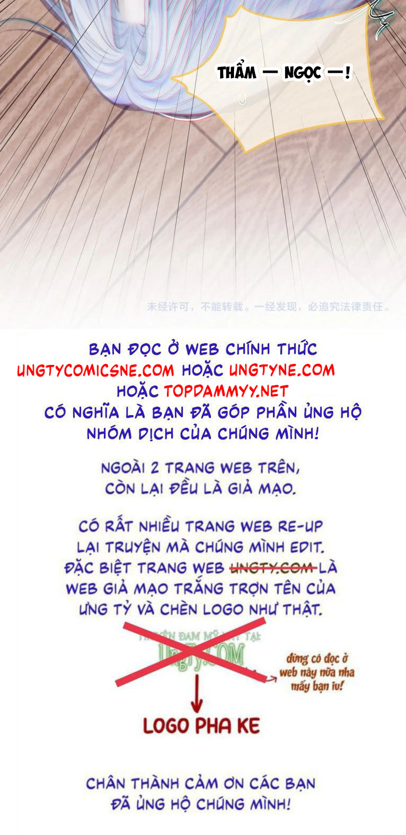 Bị Ép Xuyên Vào Phó Bản Dính Lấy Nhau Cùng Các Bạn Cùng Phòng Chapter 24 - Trang 2