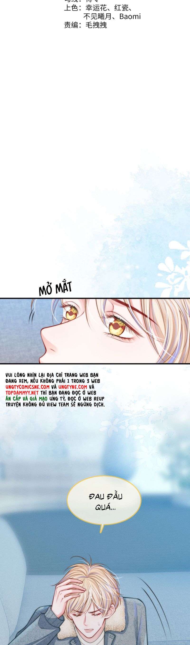 Bị Ép Xuyên Vào Phó Bản Dính Lấy Nhau Cùng Các Bạn Cùng Phòng Chapter 26 - Trang 2