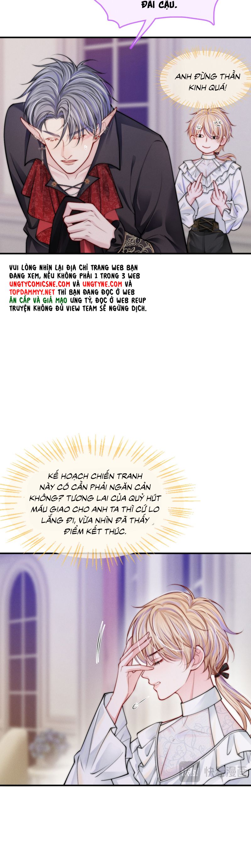 Bị Ép Xuyên Vào Phó Bản Dính Lấy Nhau Cùng Các Bạn Cùng Phòng Chapter 27 - Trang 2