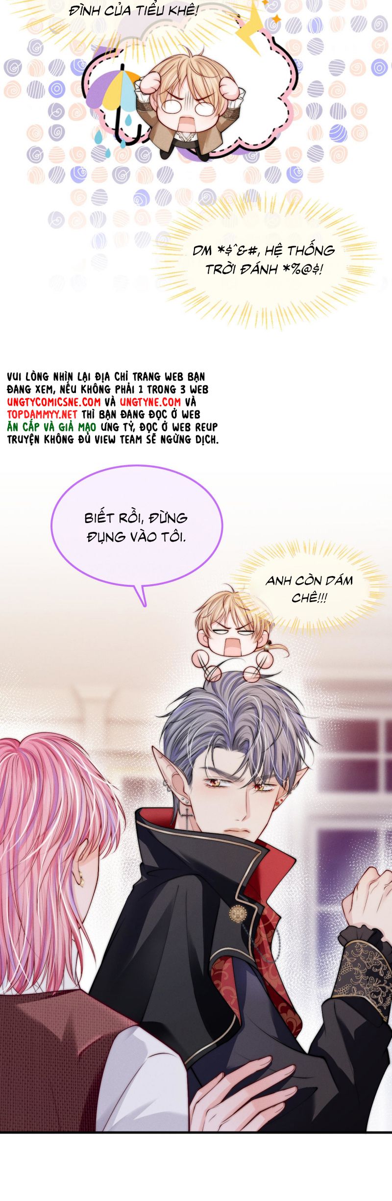 Bị Ép Xuyên Vào Phó Bản Dính Lấy Nhau Cùng Các Bạn Cùng Phòng Chapter 28 - Trang 2