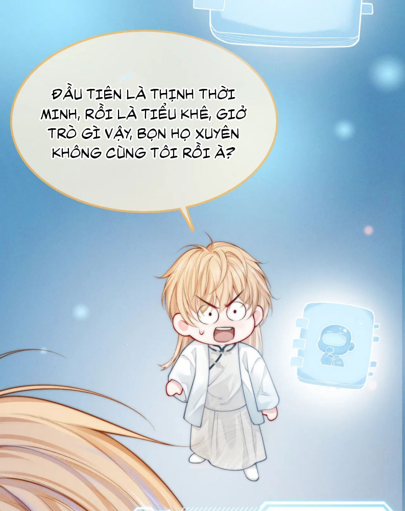 Bị Ép Xuyên Vào Phó Bản Dính Lấy Nhau Cùng Các Bạn Cùng Phòng Chapter 3 - Trang 2